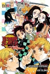 Demon Slayer: The Flower of Happiness [Novela]