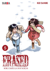 Erased #5