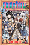 Fairy Tail #33