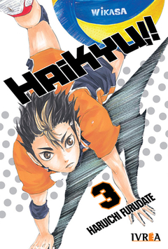 Haikyu!! #3