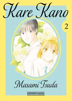 Kare Kano #2 - comprar online
