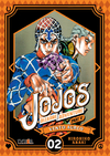 Jojo's Bizarre Adventure Part V: Vento Aureo #2