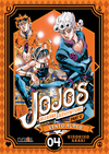 Jojo's Bizarre Adventure Part V: Vento Aureo #4