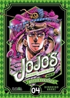 Jojo's Bizarre Adventure Part II: Battle Tendency #4