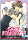 Junjo Romantica #4