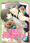 Junjo Romantica #5