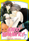 Junjo Romantica #7