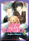 Junjo Romantica #8