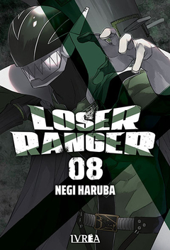 Loser Ranger #8