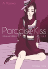 Paradise Kiss (Glamour Edition) #1