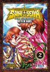 Saint Seiya: Next Dimension #2