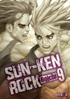 Sun-Ken Rock #9