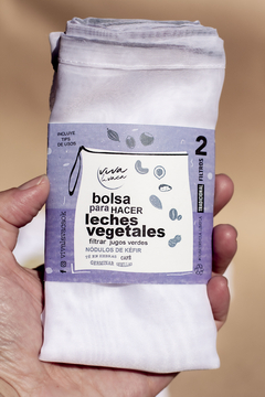 FILTROS DE TELA VIOLETA - comprar online