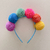 Pompis I - comprar online