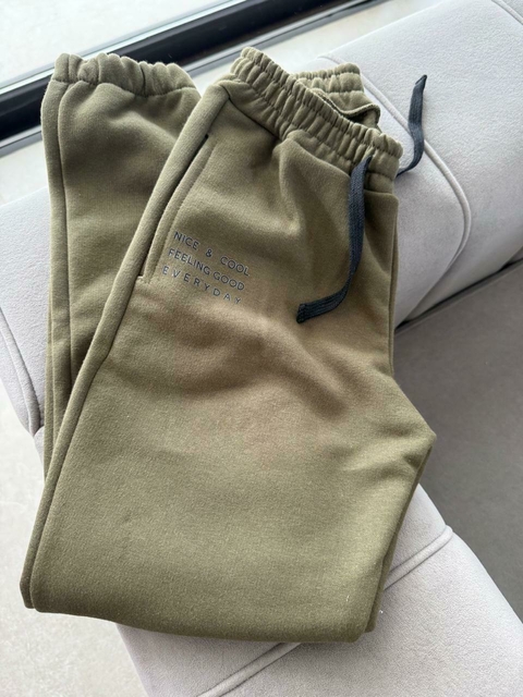 Joggins Nice & Cool (militar) - comprar online