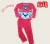 Pijama Patrulla canina - comprar online