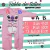 Enterito con gorro - comprar online