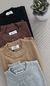 Imagen de REMERA TEJIDA CARRARA