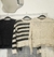 SWEATER HILO CALU - comprar online