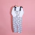 3022A - JARD. DAISY PB - comprar online