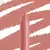 Delineador de labios - comprar online