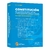 Constitución de la Nación Argentina y Tratados Internacionales. Edición 2025 - comprar online