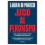 Juicio al peronismo