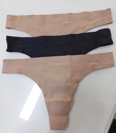 90214. Pack por 3 Invisible