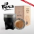 MATE LA RENGA (EDICION LIMITADA) - buy online