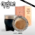 IMPERIAL CALABAZA CALLEJEROS - comprar online