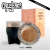 MATE CALLEJEROS (EDICION LIMITADA) - online store