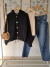 Cardigan Narella - comprar online