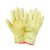Guante Segod Vaqueta Amarilla Medio Paseo Elastizado En Dorso GV05