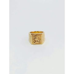 Anel Oração São Jorge 18k