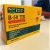 Vitamina B-50 Complex en internet