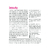Geneo Beauty Aminoácidos, Resveratrol, Q10, Hialurónico y L-Cistina - comprar online