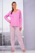 Art. 657 PIJAMA ABOTONADO T.2-4 NINA - comprar online