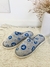 Art. 1332 PANTUFLAS CERRADAS CORAZ. MELANG NINA - comprar online