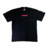 CAMISETA CUPIDO MORE BAGS - Cambered