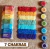 SALES 7 CHAKRAS (ET120N)