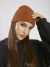 GORRO LANA LISO (NH900) - comprar online