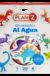 FIGURAS PARA EL AGUA S/BOLSA RED - comprar online