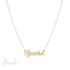 COLAR COM NOME AGATHA BANHADO A OURO 18K SEMIJOIA ANTIALÉRGICA