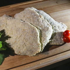 OFERTA MILANESAS PREPARADAS DE CARNE (Kg)