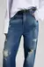 BAGGY CATERINA AZUL MARIA CHER - comprar online