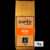 Cafe Arabica Especial 1Kg - comprar online