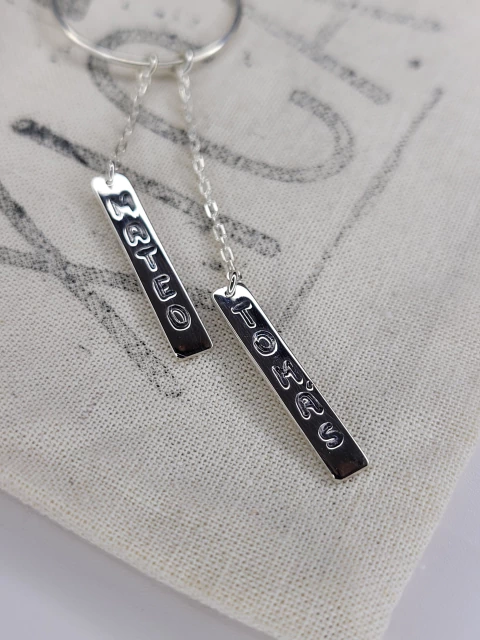 Dije Multi Barrita grabada (no incluye cadena) - comprar online