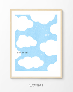 Buen Tiempo - Una flor - 40x55 - comprar online