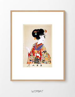 Chikanobu