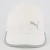 Boné Puma Essentials Running - Branco - comprar online
